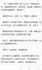 微信营销的案例作文